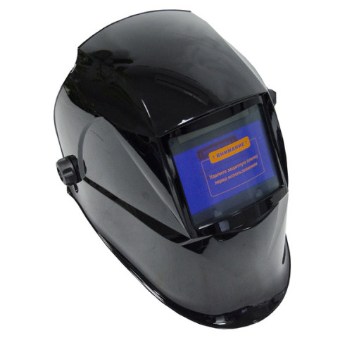 Forte МС-9000 Сварочная маска Хамелеон купить по оптовой цене с доставкой в магазине Ellada.com.ua