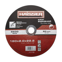 Haisser Круг отрезной по металлу 125х1.2х22.2мм (4111702) Haisser Круг отрезной по металлу 125х1.2х22.2мм (4111702)