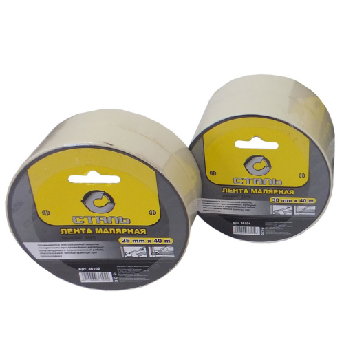 Сталь 36111 Лента малярная Profi 48мм х 20м купить по оптовой цене с доставкой в магазине Ellada.com.ua