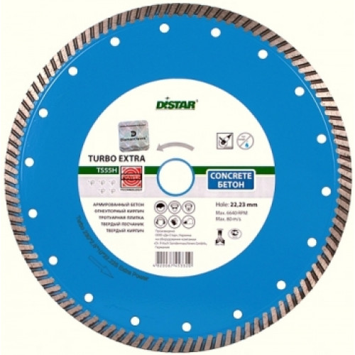Круг алмазный отрезной Distar Turbo Extra (125x2.2x9x22.23 мм) купить по оптовой цене с доставкой в магазине Ellada.com.ua