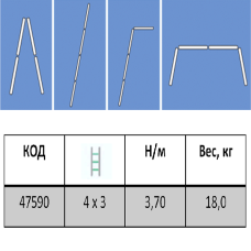 Технолог Лестница шарнирная «Трансформер» 4х3