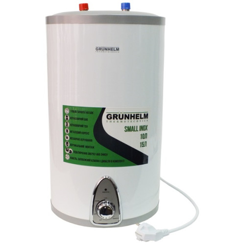 Grunhelm GBH I-15U Бойлер 15 л купить по оптовой цене с доставкой в магазине Ellada.com.ua