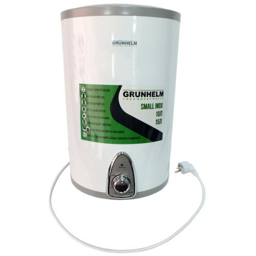 Grunhelm GBH I-15V Бойлер 15 л купить по оптовой цене с доставкой в магазине Ellada.com.ua