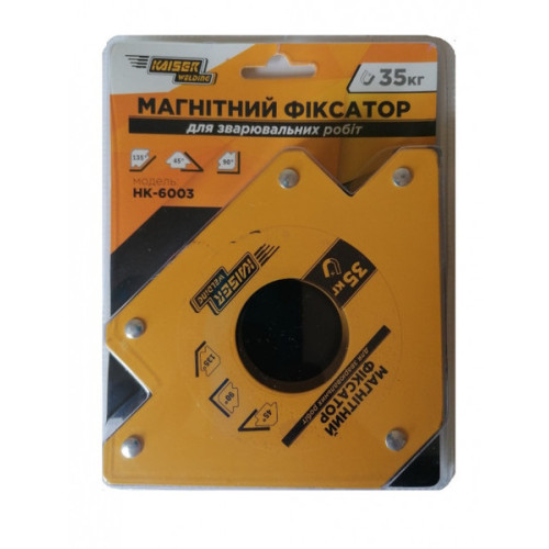 Магнитный фиксатор HК-6003 до 35 кг Kaiser купить по оптовой цене с доставкой в магазине Ellada.com.ua