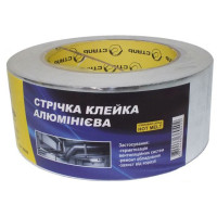 Сталь 36039 Лента клейкая алюминиевая 50мм х 5м Сталь 36039 Лента клейкая алюминиевая 50мм х 5м