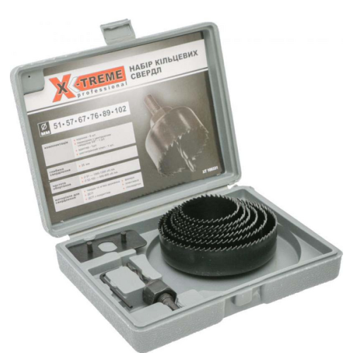 Набор кольцевых сверл 9 шт X-Treme купить по оптовой цене с доставкой в магазине Ellada.com.ua