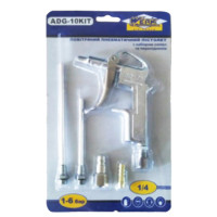 Werk ADG-10 KIT Пневмопистолет