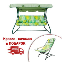 Качели "Графиня" (Бязь, Папоротник) Качели "Графиня" (Бязь, Папоротник)