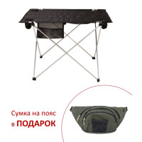 Столик "Чудо" d10*8 мм