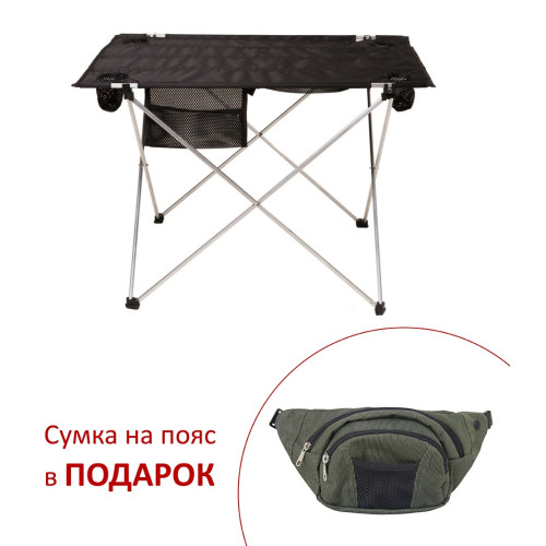 Столик "Чудо" d10*8 мм