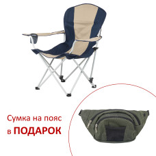 Кресло "Директор Майка" d19 мм Синий-беж (Кол-во ограничено)