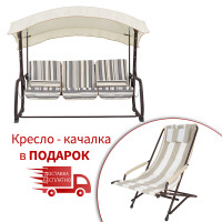 Качели "Аврора" Качели "Аврора"