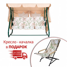 Качели "Вилла" (Бязь, Колокольчики)