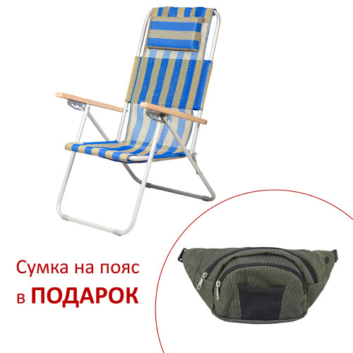 Кресло-шезлонг "Ясень" d20 мм (текстилен сине-жёлтый)