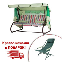 Качели "Сиеста" (Дралон, Красно-графитовая вертикальная полоса)