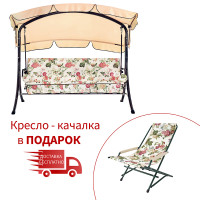 Качели "Флоренция"