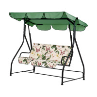 Качели "Вероника" (Бязь, Пион) Качели "Вероника" (Бязь, Пион)