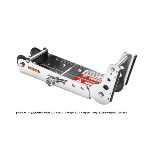 Удлинитель роульса STRONGER для скрытой установки лебедки купить по оптовой цене с доставкой в магазине Ellada.com.ua