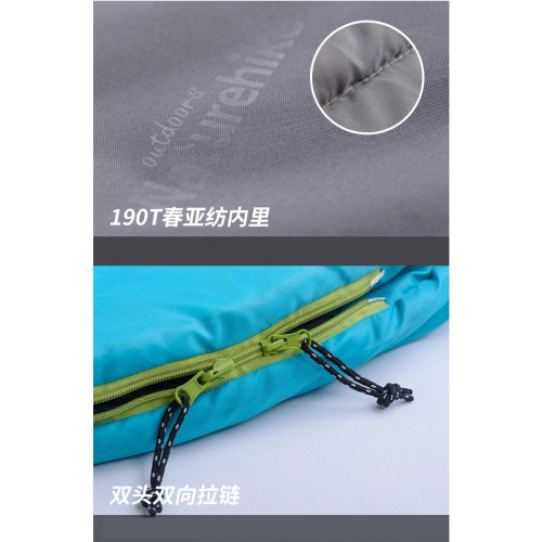 Спальный мешок Nature Hike PAD300 овальной формы (200+30)*100см вес 1,9кг, 5-10? синий купить по оптовой цене с доставкой в магазине Ellada.com.ua
