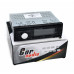 Магнитола FM/USB/SD/CD 7388IC купить по оптовой цене с доставкой в магазине Ellada.com.ua