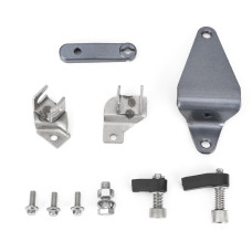 Комплект для установки ДУ на Yamaha/Parsun 2т 30 л.с. 689-48501-21-4D