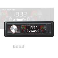 Магнитола FM/USB/SD/CD 7388IC Магнитола FM/USB/SD/CD 7388IC