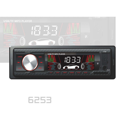 Магнитола FM/USB/SD/CD 7388IC купить по оптовой цене с доставкой в магазине Ellada.com.ua
