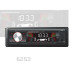Магнитола FM/USB/SD/CD 7388IC купить по оптовой цене с доставкой в магазине Ellada.com.ua