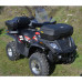 Кофра ATV 6600 пластик 66 л 920х400х440 купить по оптовой цене с доставкой в магазине Ellada.com.ua