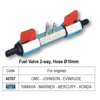 Топливный клапан двухсторонний ?10mm, f/YAM/MAR/MER/HON Eng. 43708