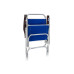 Сиденье Offshore High Back Deck Chair, синее