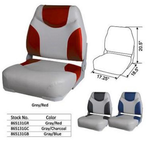 Сиденье Premium Folding Seat серо-белое 865131 купить по оптовой цене с доставкой в магазине Ellada.com.ua