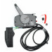 Командер для Yamaha тип 703 NEW, 10 pin, pull