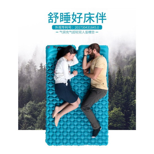 Двойной надувной матрац с подушками Nature Hike ULTRALIGH TPU 185x115x5см. Вес 965гр, синий купить по оптовой цене с доставкой в магазине Ellada.com.ua