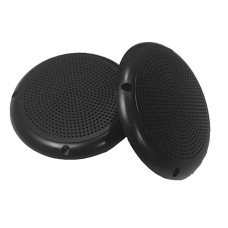 Пара морских динамиков 120Вт DBS6010B черные