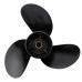 Винт POLARIS Mercury 135-250 HP (14 1/4x21) 48-832832A45 купить по оптовой цене с доставкой в магазине Ellada.com.ua