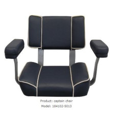 Капитанское кресло с подлокотниками 184102L-5013