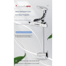 Лодочный электромотор Haibo P65 c GPS