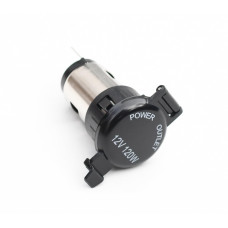 Прикуриватель с крышкой