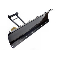 Ковш/отвал для квадроцикла ширина 1,5 м