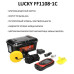 Эхолот Lucky FF1108-1C купить по оптовой цене с доставкой в магазине Ellada.com.ua