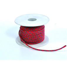 Верёвка 2,5мм, 22м 84102-1