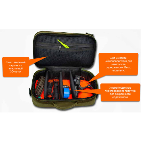 Сумка для снастей LeRoy Accessory Bag D5