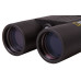 Бинокль National Geographic 8x42 WP (9076000)