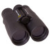 Бинокль National Geographic 8x42 WP Comfort Carrying System (9076201)