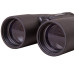 Бинокль National Geographic 8x42 WP Comfort Carrying System (9076201)
