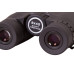 Бинокль National Geographic 8x42 WP Comfort Carrying System (9076201)