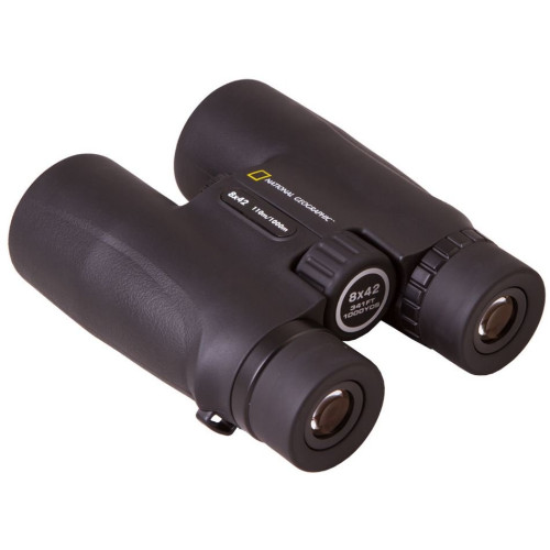 Бинокль National Geographic 8x42 WP Comfort Carrying System (9076201)