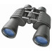 Бинокль Bresser Hunter 20x50 (1152050)