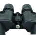 Бинокль Bresser Hunter 20x50 (1152050)